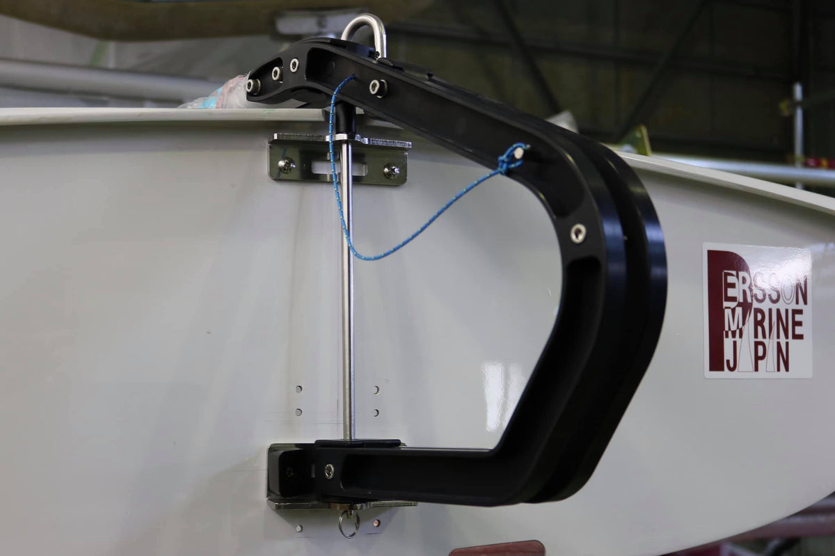 420 Rudder Stock To Suit Persson