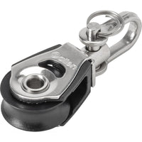 20mm Single Dynamic Block - Swivel
