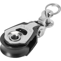 20mm Single Dynamic Block - Articulating Fork
