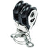 20mm Double Dynamic Block - Stand Up
