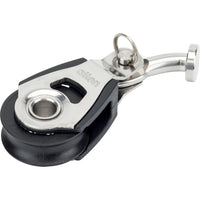 30mm Single Dynamic Block - ILCA