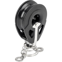 40mm Single Dynamic Block - Stand Up